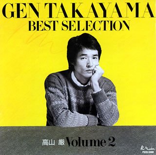 BEST SELECTION2 BEST SELECTION2