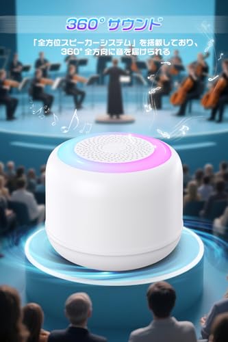 Ryqtop Bluetoothスピーカー bt2616 の商品画像 2