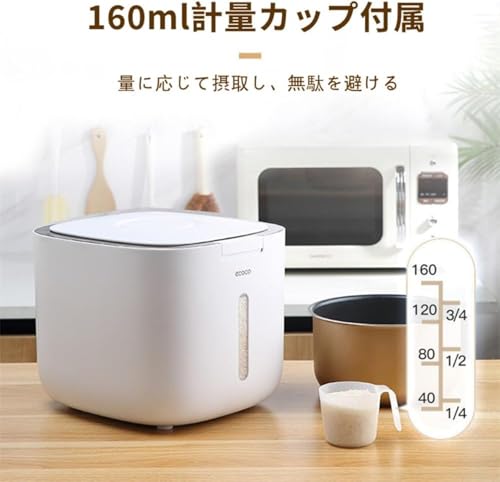 Vskd 大容量真空米びつ 10kg GZX202582612 の商品画像 2