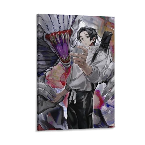 呪術廻戦 乙骨憂太 ポスター 絵画 アートパネル キャンバスアート 壁装飾 部屋 壁絵 タペストリー 贈り物 部屋飾り風水 玄関 絵 記念日 誕生日 08x12inch(20x30cm) Frame-style