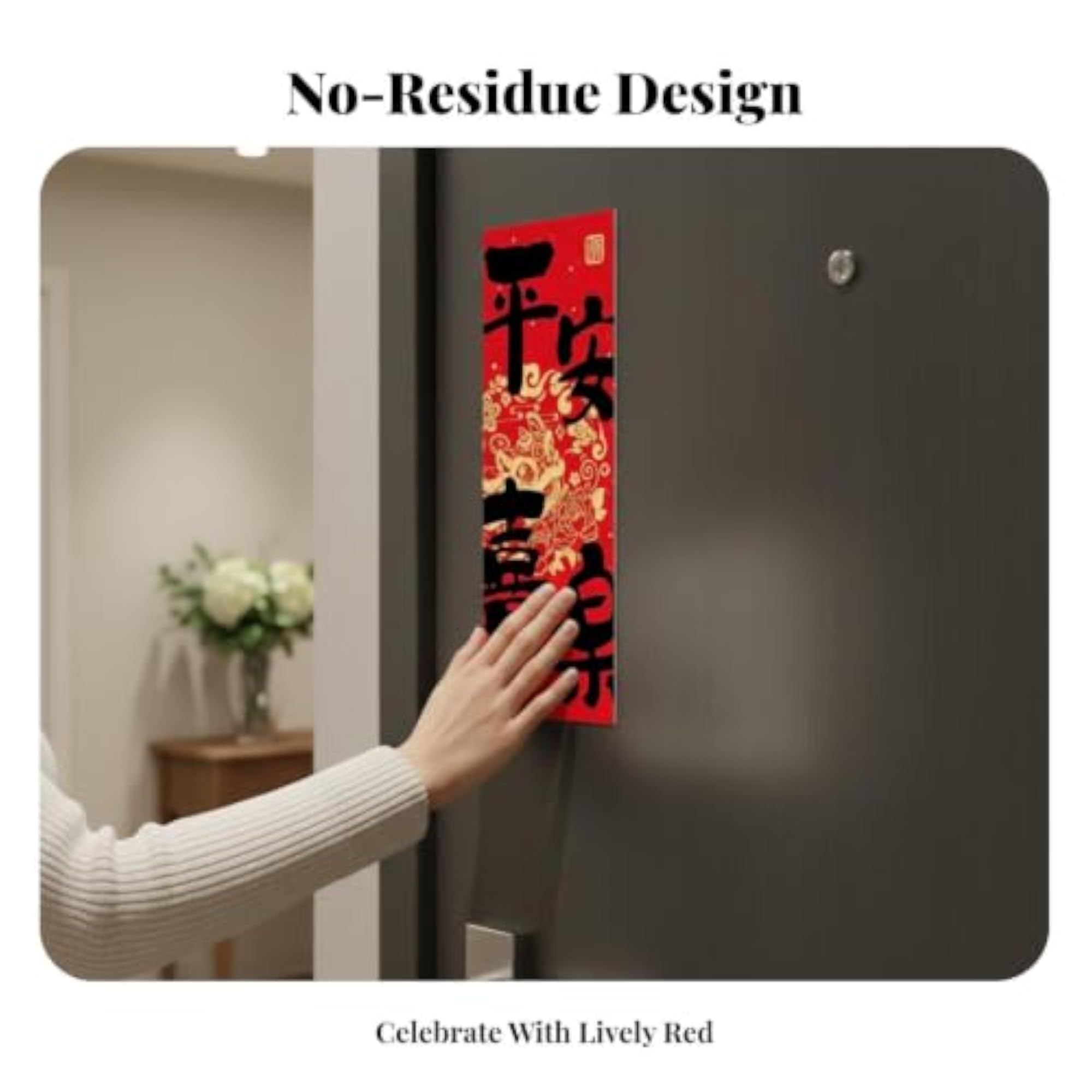 Housewarming Door Couplets with Blessing Characters