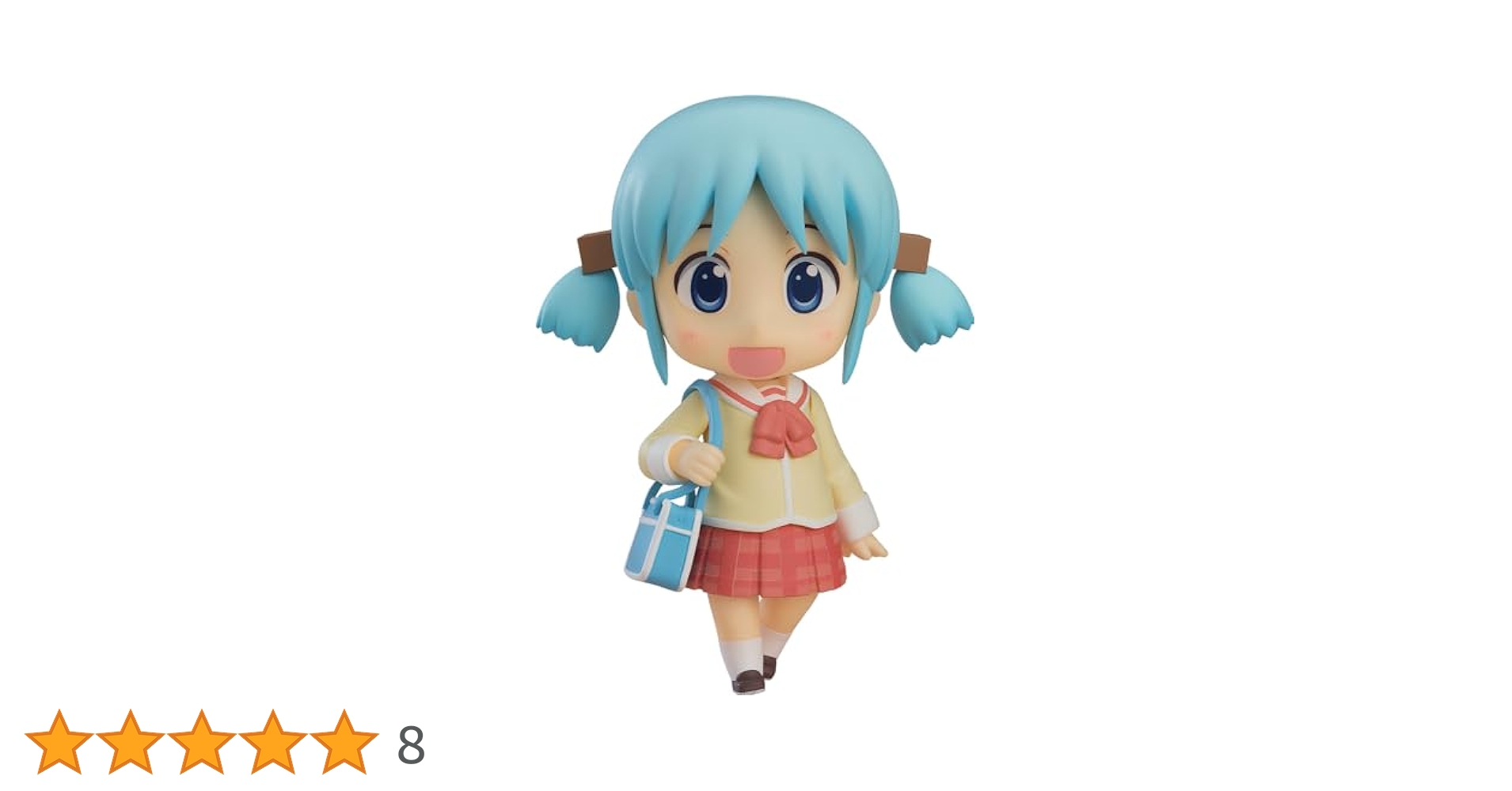 Amazon | ねんどろいど 日常 長野原みお あらゐけいいちVer