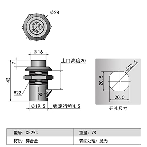 Serrure à bouton tactile en alliage de zinc pour éviter les ouvertures