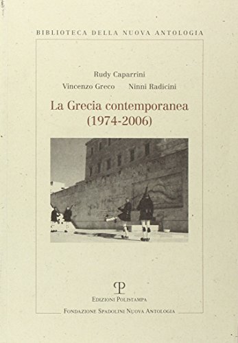 La Grecia contemporanea (1974-2006