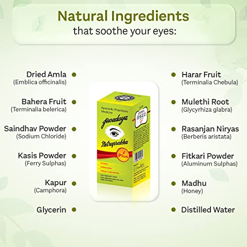 Jiwadaya Netraprabha Plus Ayurvedic Herbal Eye Drops for Dry Eyes, Conjunctivitis, Swelling, Irritation, Tearing, Refreshing, Strained Eyes etc - 10ml - Pack of 4
