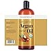 Natural Riches Organic Argan Oil of Morocco 16oz Penetrating Hair oil Deep Moisturizing Serum for Dry, Damaged & Coarse Hair pure Moroccanoil Cold Pressed for Hair, Face and Body
