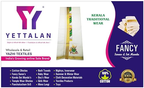 Image of Mens Print along with Border 100% Cotton Cream Dhoti 4.00 Meters Double Mundu /Vesti