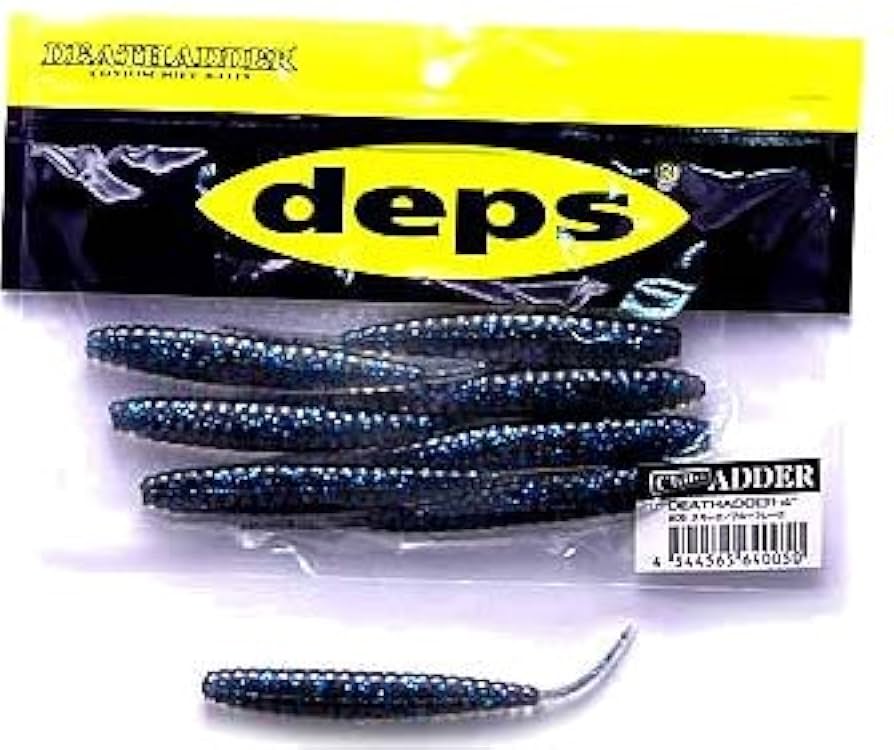デプス　新品未開封　ワーム50個セット deps デプス 新品未開封 ワーム50個セット deps