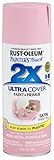 Rust-Oleum 249063 Painter's Touch 2X Ultra Cover, 12-Ounce, Satin Sweet Pea