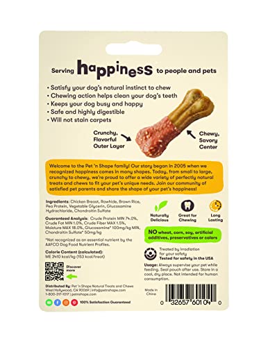 Pet-n-Shape-Long-Lasting-Chewz-Dog-Treats-Chicken-Wrapped-Rawhide-2-Bones-4-Inch-Long