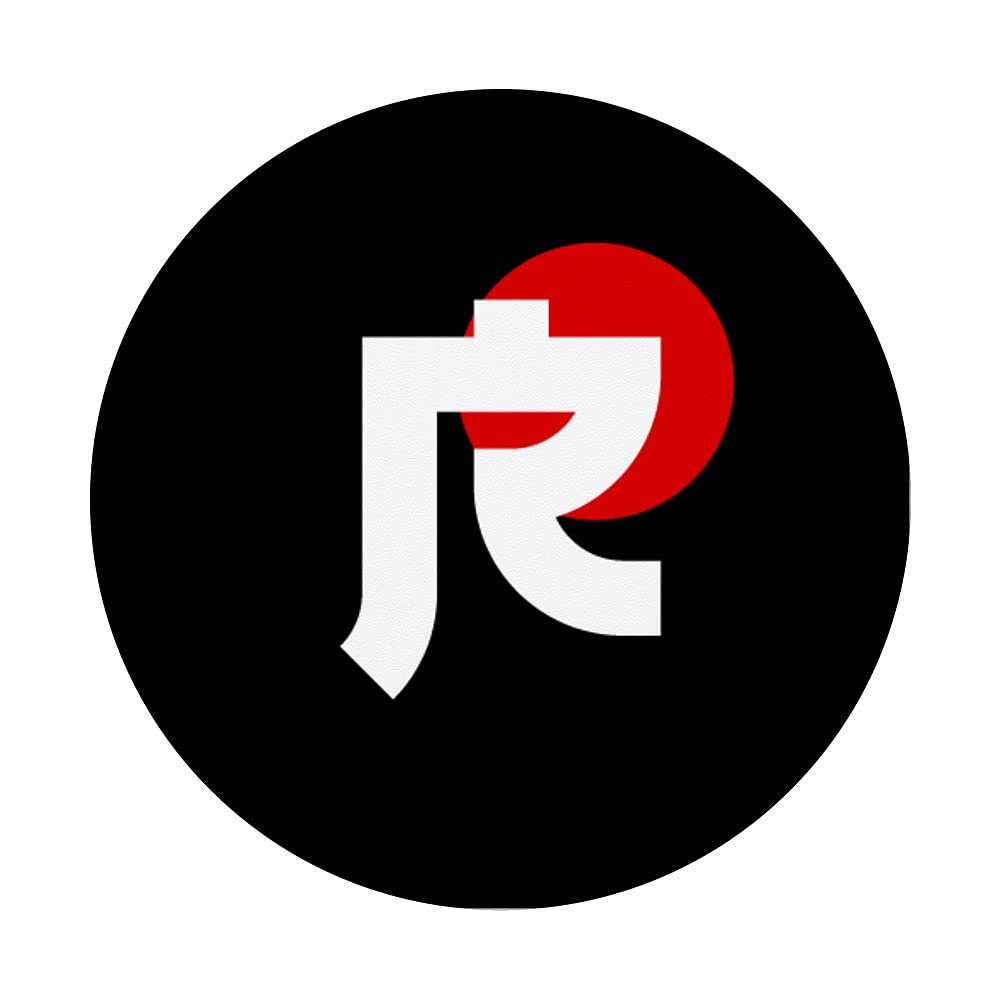 Amazon.com: Letter Initial R Japanese Letters Anime Otaku Gift