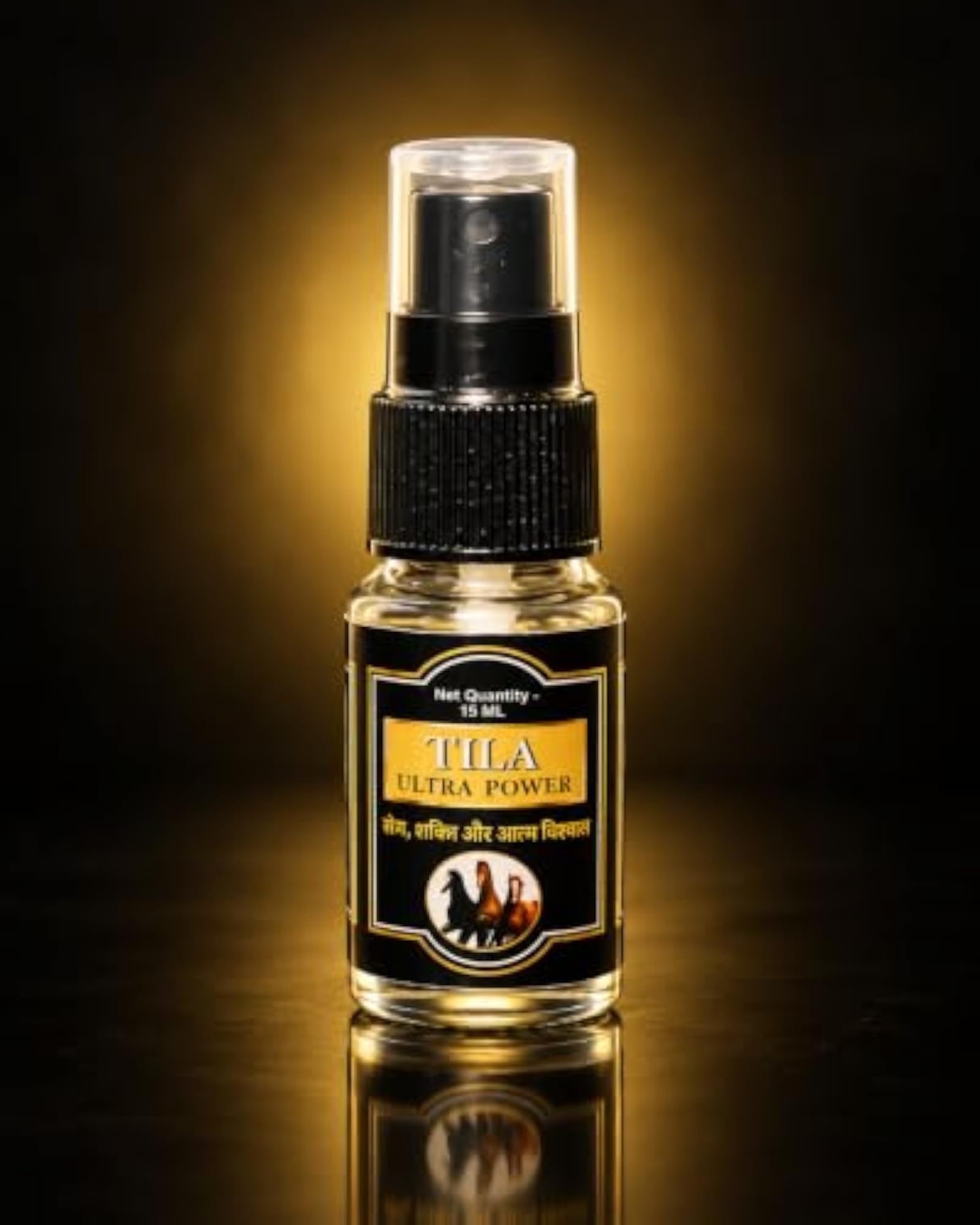 B D TILA ULTRA POWER 15ML