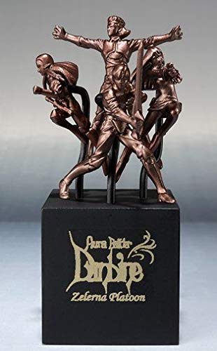 Amazon.co.jp: ROBOT魂 SIDE AB ボチューン（量産型） : ホビー