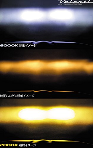 Amazon | VALENTI(ヴァレンティ) LEDフォグエクスチェンジバルブ