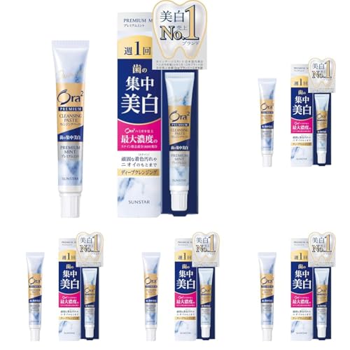 Ora2(�I�[���c�[) �v���~�A�� �N�����W���O�y�[�X�g �z���C�g�j���O �W������ �n�~�K�L [�v���~�A���~���g] (�T1�� �������� �X�e�C�� ���̉��΂� ���F����)17g (× 5)