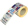 Amazon.com: Biden Harris 2020 500 Pcs Role Stickers - 8 Patterns Biden ...