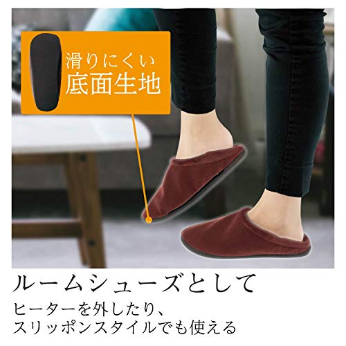 ELECOM（エレコム）『ECLEARwarmUSBフットウォーマー』