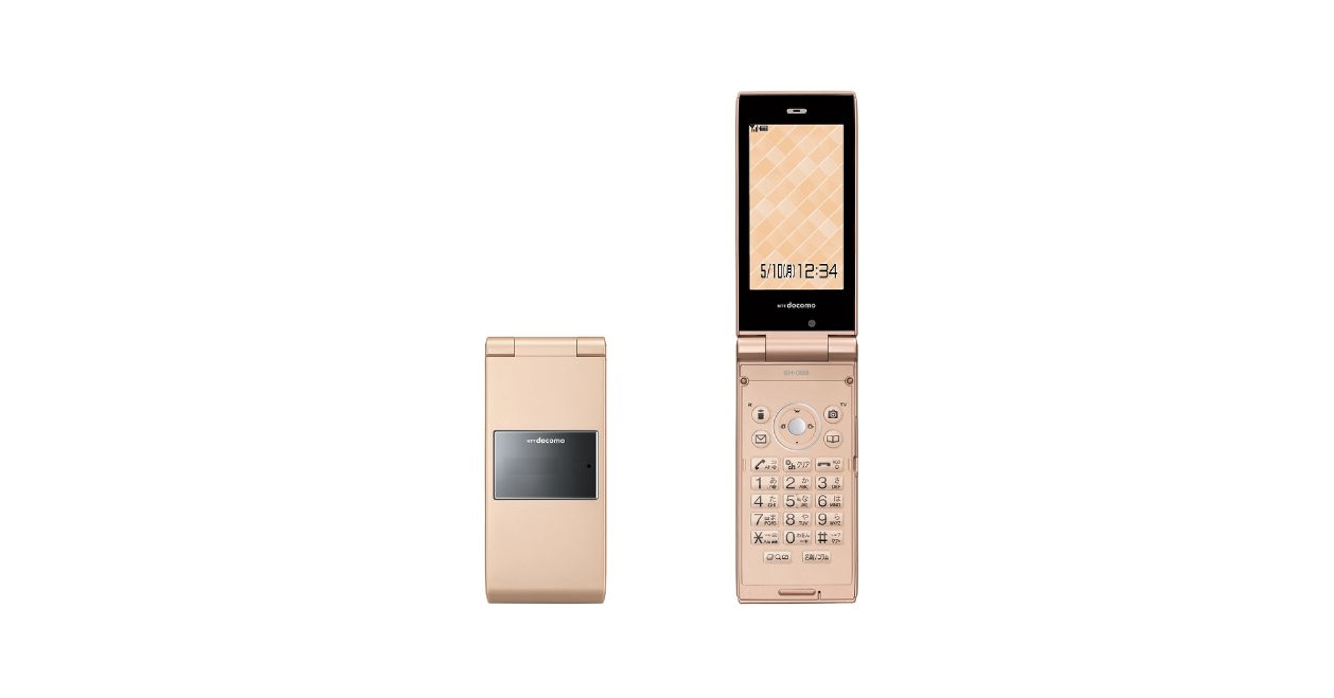 ドコモ　スタイル　SH-06B Amazon | SH-06B ベージュ白ロム | シャープ(SHARP) | 携帯電話本体