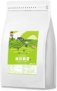 茉莉花茶、本物の中国のジャスミンティー(50 g)-材料デザートと飲み物、プロのまろやかな、クリアティー、 夏季饮料 (300g)