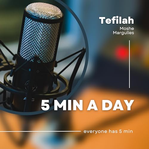 『5 Min a Day Tefilla』のカバーアート