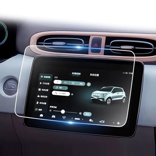 Protecteur D'écran GPS Voiture Élimine Reflets Leapmotor T03