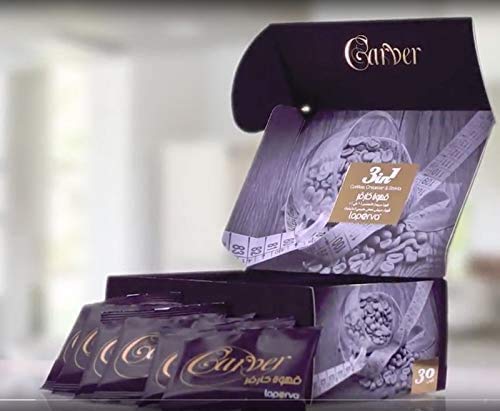Laperva Carver Slimming Coffee 3 In 1 – Extracted from Unroasted Green Coffee Beans, Supports Metabolism, Stimulation of Lipolysis, Low Calories (30 Sachets - 360 Grams)(Packaging may vary)
