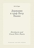 Derzhavin and Count Peter Panin 5519440093 Book Cover