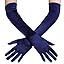 Long Smooth 55cm/Darkblue