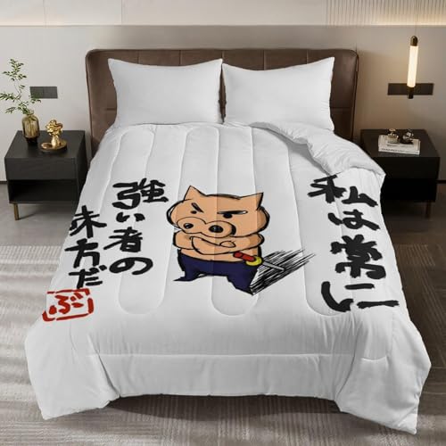 �Ԃ�Ԃ肴������ �N���������񂿂�� �|���z�c �z�c �􂦂� ���|���z�c �I�[���V�[�Y�� �y�� �ʋC �N�����K �V���O�� �Z�~�_�u�� �_�u�� �N�C�[�� �L���O ���킢�� �������