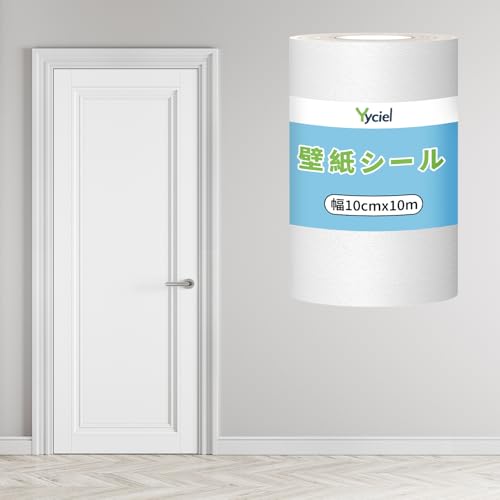 Yyciel }XLOe[v ^ 10m 10cm Ж CNV[g  gpCNV[g  Ж؃V[g Ce[v hAg  \₷ t