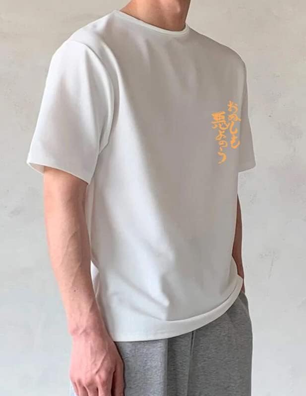Image of Rigo Printed Oversized T-Shirts for Men | Drop Shoulder T-Shirt for Men