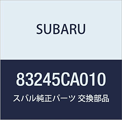 SUBARU (�X�o��) �������i �X�C�c�` �Z���^ �R���\�[�� BRZ 2�h�A�N�[�y �i��83245CA010