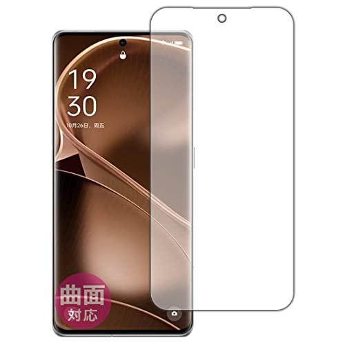 PDA�H�[ OPPO Find X6 Pro�Ή� Flexible Shield[����] �ی� �t�B���� [��ʗp] [�w��F�ؑΉ�] �ȖʑΉ� ���{��