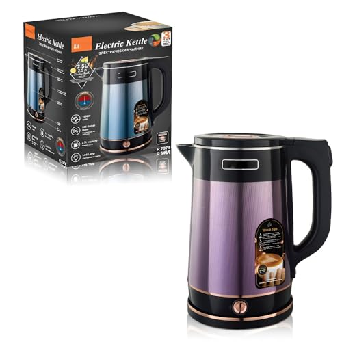 Hervidor Eléctrico De Acero Inoxidable 304 De 2,5 L: Calentamiento Rápido, Aislamiento Duradero, Protección Contra Quemaduras En Seco Y Diseño Sin Costuras.