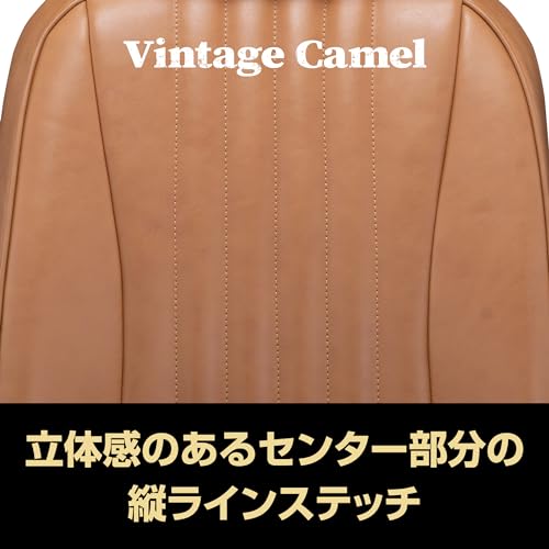 ENTRY by クラッツィオ アトレーシートカバー EQ-6610-01