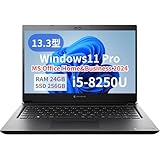 【整備済み品】東 芝 ノートPC S73 /13.3型フルHD/第8世代 i5-8250U/Win11 Pro/MS Office H&B 2024 /WEBカメラ/wajunのWIFI/Bluetooth/HDMI/24GB/256GB SSD