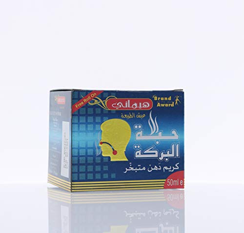 Hemani Black Seed Vapor Rub Ointment - 50Ml (1.7 Fl Oz) - Soothes Chest Congestion And Muscle Pain - Free Massage Oil Included #TOP4