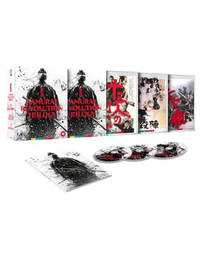 Eiichi Kudos Samurai Revolution Trilogy Limited Edition Blu-ray [Region B]