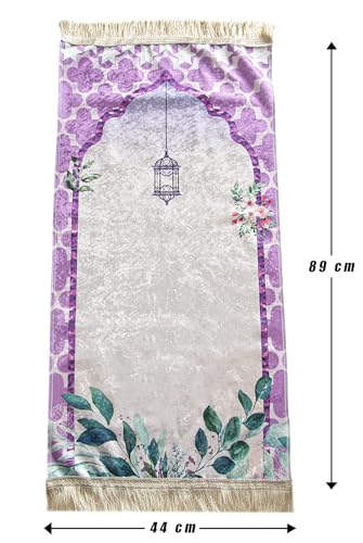 Tapete de oración infantil ihvan online rosa y blanco miniatura 2