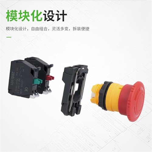 XB5-AS545 bouton d'arrêt d'urgence interrupteur 22mm