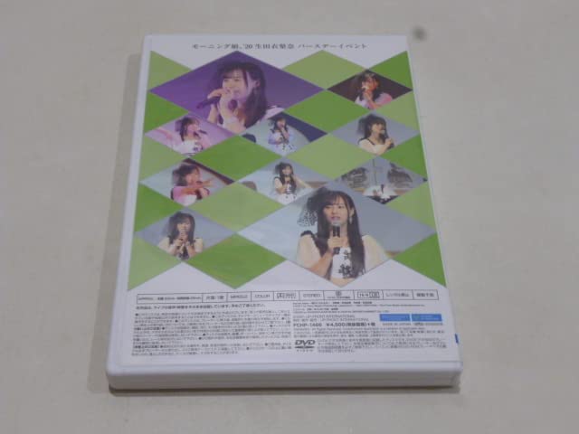 モーニング娘。DVD 20本セット◇FC限定・FCイベント・LIVE速攻DVD