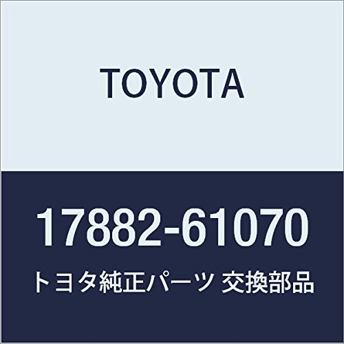 Amazon | TOYOTA (トヨタ) 純正部品 エアクリーナ ホース NO.2
