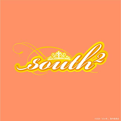 ありがとう ～ひとこ