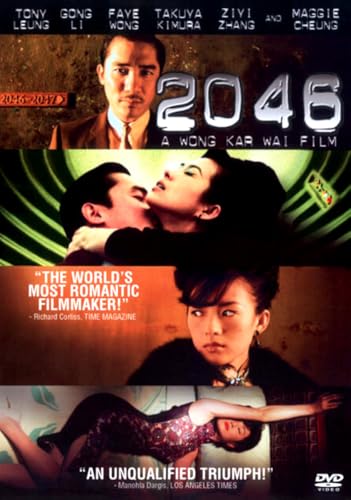 2046