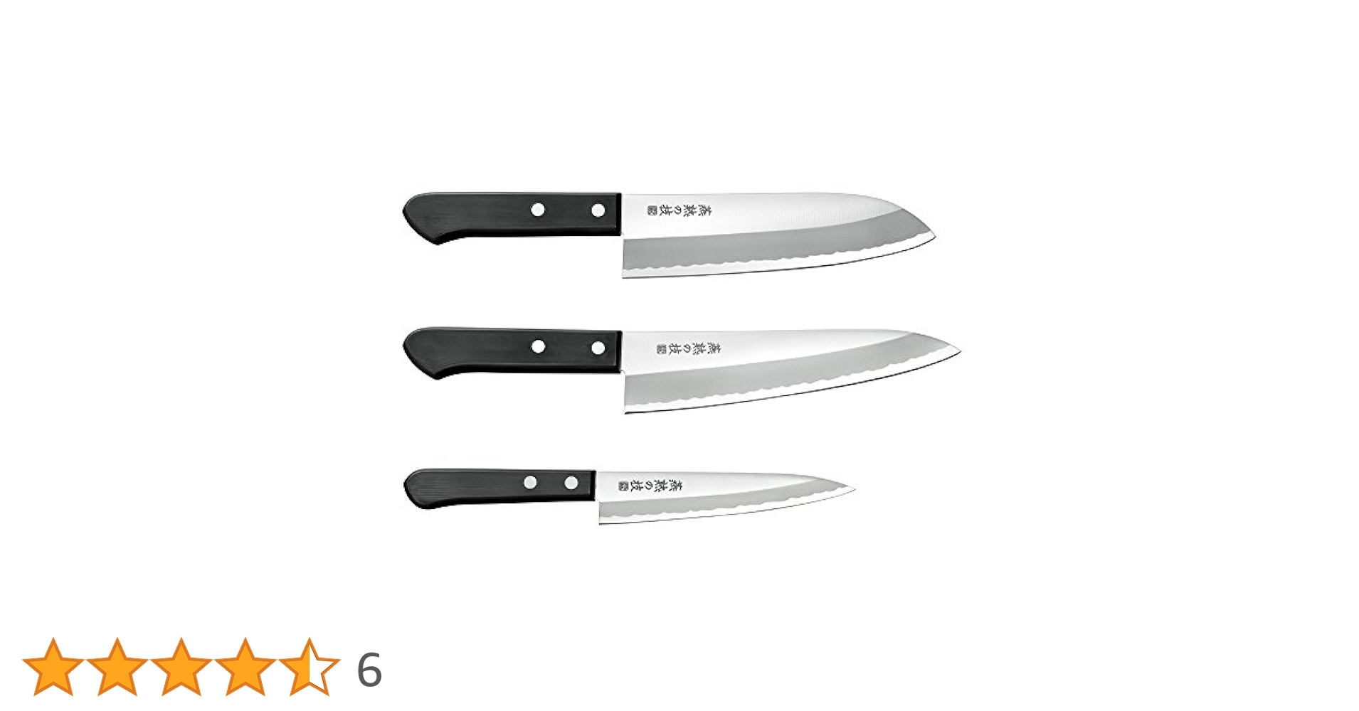 Amazon｜よこやま 三徳包丁 165mm & 牛刀包丁 180mm& ペティ