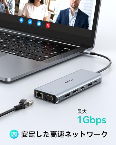 MOKiN USB-C ドッキングステーション 13-in-1 多機能ハブ 【MacBook対応・安定重視】デュアル/トリプルディスプレイ対応 HDMI×2＋DP / 100W PD高速充電/有線LAN 在宅勤務・多画面作業向けSurface/Galaxy/Dell/HP/Lenovo等に適用