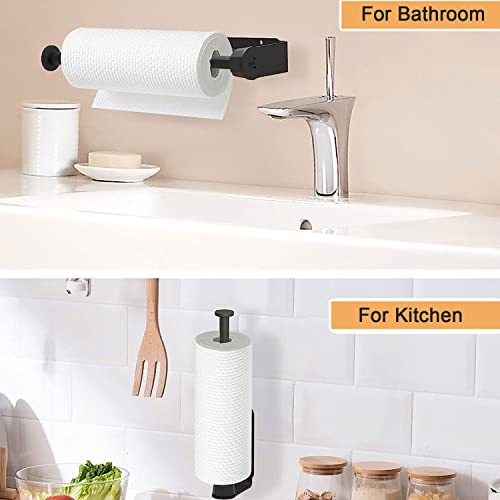 Shinhadi Paper Towel Holder Under Cabinet With Damping Effect,Wall Mount Paper Towel Holder Single Hand Operable, Self-Adhesive Or Drilled For Kitchen Bathroom Pantry #TOP2