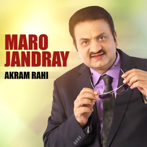 Play Maro Jandray by Akram Rahi on Amazon Music