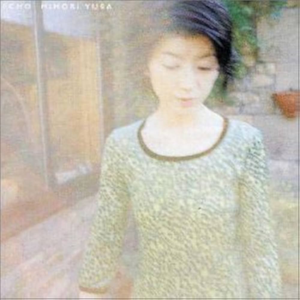 遊佐未森　epic 後期　cdセット Amazon.co.jp: echo: ミュージック