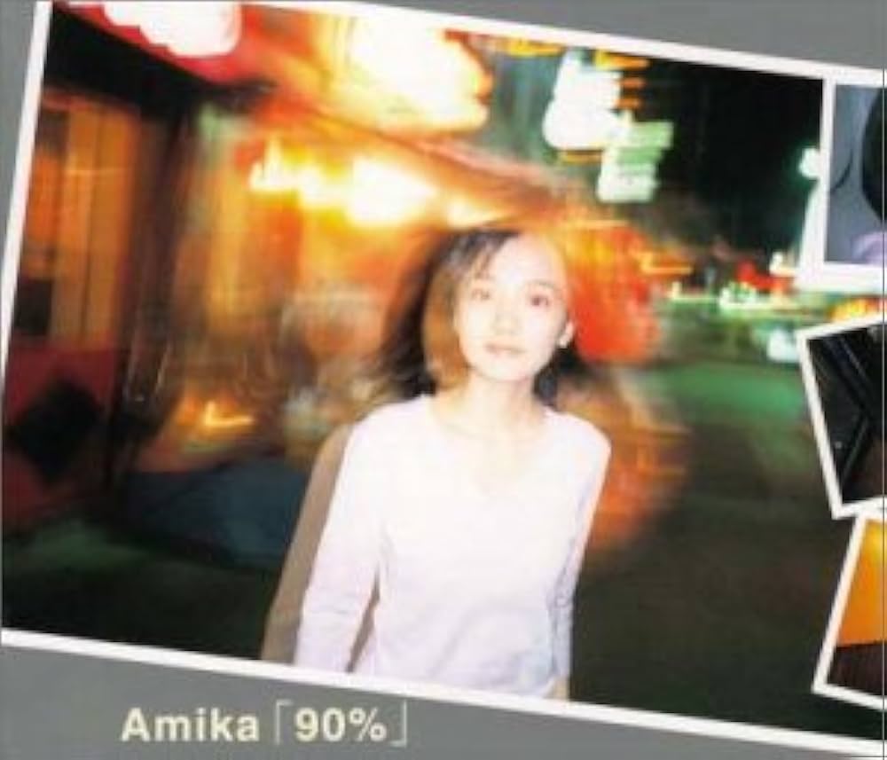 新品 90年代 ペプシマン JAME & GANG シングルCD CMソング Amazon.co.jp: 希少 90年代 PEPSIMAN ペプシマン JAME & GANG